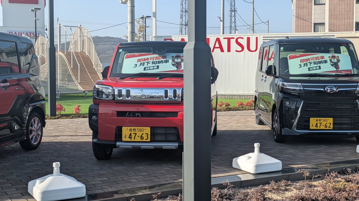 🐴KING KAZU 神の帝王 ☆キングカズ☆ (* ´ ▽ ` *) (@Kin9Kzu1) on X