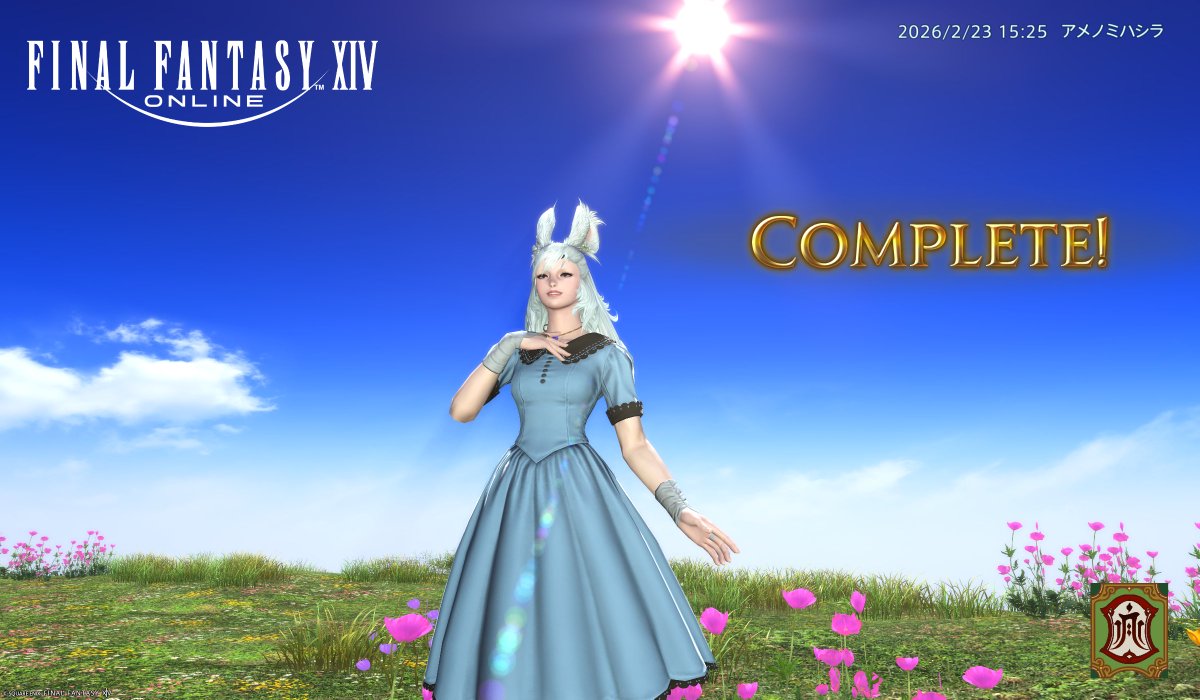 ulara008's tweet image. 先輩たちといくFF14！今回はミハシラ登頂と残り時間でエウレカいってきました！いつもお付き合いホントありがとうございます🙏
最近PvPコンテンツばっか潜っててPvEやってなかったせいで最初スキル回しすら混乱してたぜ　ほんとｽﾐﾏｾ……
無事に登頂もできたので心残りがひとつ減りました✌