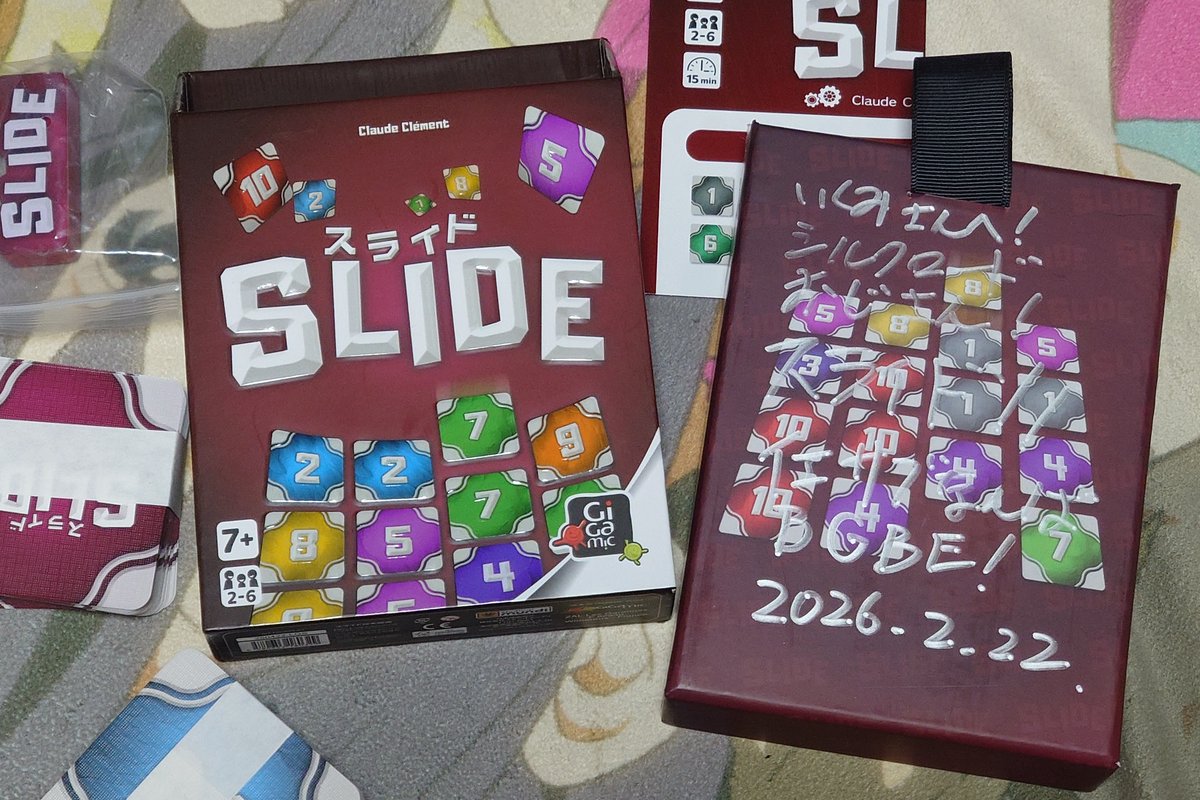 神凪いくみ tweet media