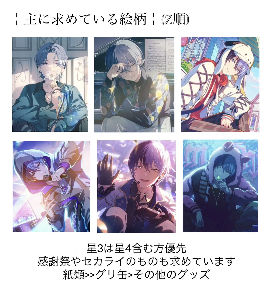 ramu__027's tweet photo. https://t.co/VI9vSXtU04