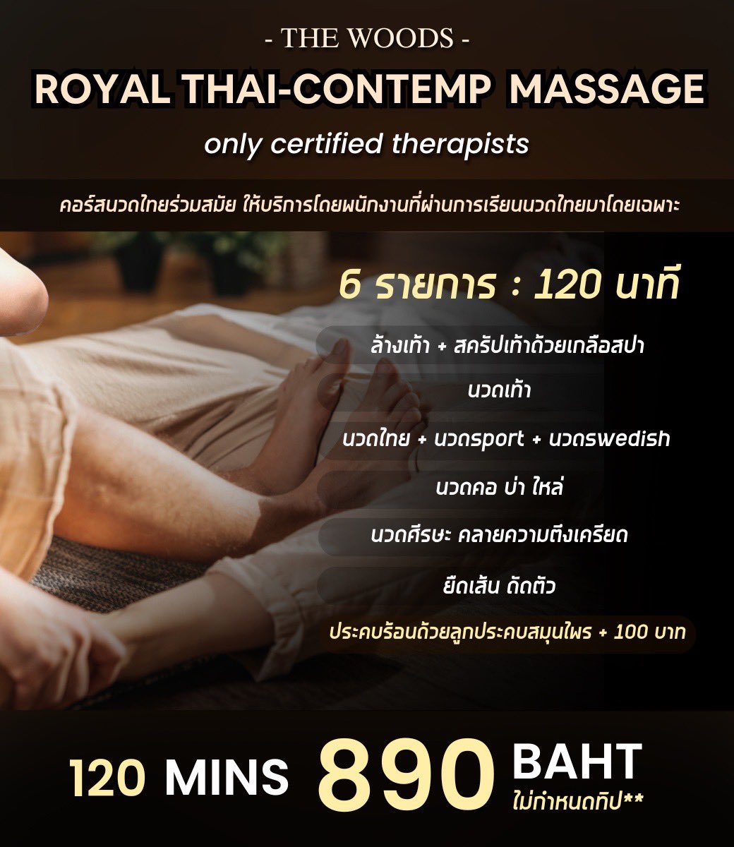 soydeedeekrub's tweet photo. รีวิวร้านนวดเดอะวูแถวจังหวัดนนท์
ด้วยความคิดเห็นส่วนตัวถ้าไม่ถูกจริตใครรบกวนข้าม
ค่านวด 990 พอเรานวดออย
ฝีมือคนนวดเหมือนไม่ได้เรียนมาจริง
อัธยาศัยดีแต่น้องยังนวดไม่เป็น
นวดไปสักพักก็ถามถึงเสริมซึ่งเรารู้ว่ามี
ด้วยความอยากลองก็เลยจัดเต็มที่ 1500
น้องก็เปิดคลิปผู้หญิงทันทีเลยจ้า https://t.co/fvyVwM5itd