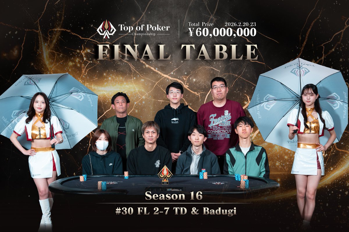 TPC / Top of Poker Championship tweet media