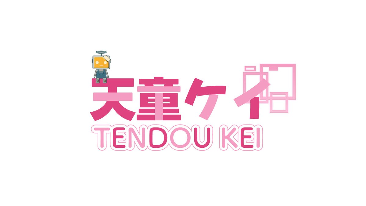 はるりん (@Harlin0420) / Posts / X