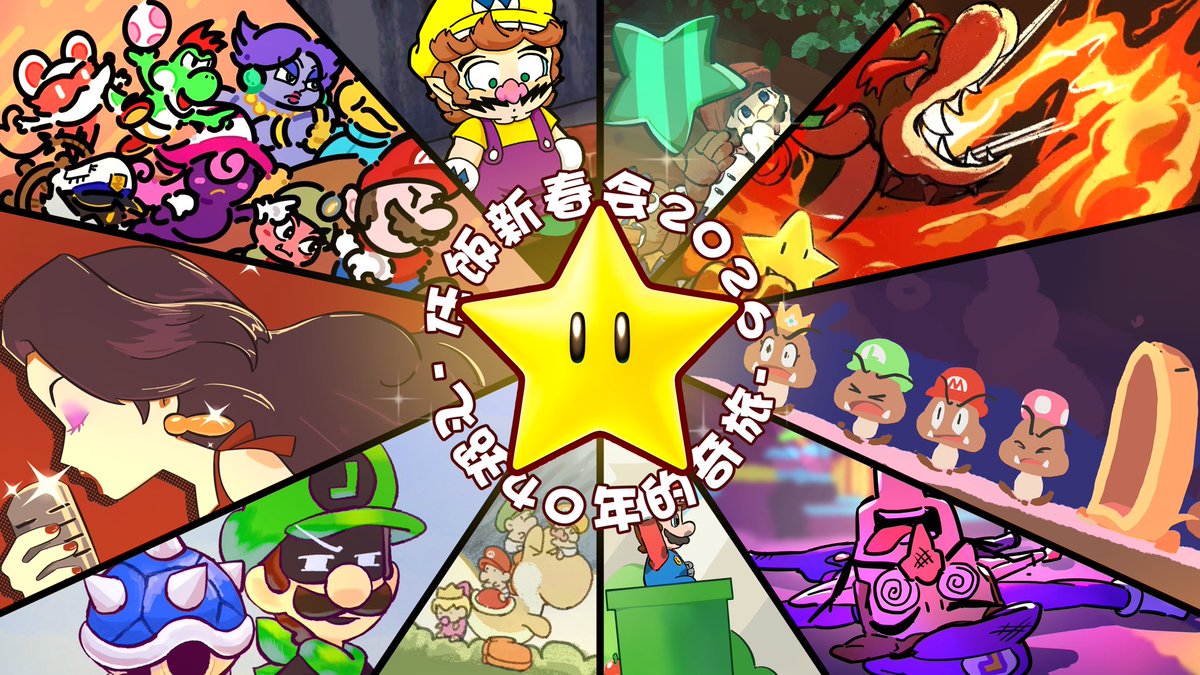 スクリュスロッシャ操作者 tweet media