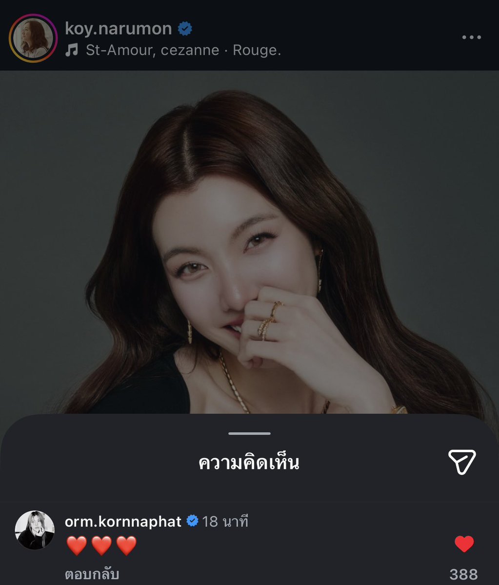 ความภูมิใจของครอบครัวเนอะ รักๆ ❤️

WELCOME ORM TO BVLGARI
#ORMFRIENDOFBVLGARI 
#OrmKornnaphat #Bvlgari
<a href="/Bulgariofficial/">Bvlgari</a> <a href="/ormmormm/">orm kornnaphat🌈</a>