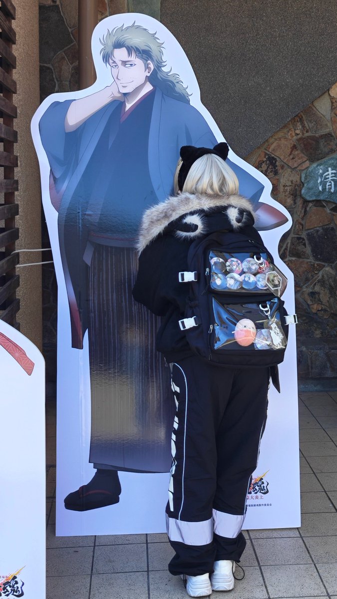 みき茶🍵_Anime Japan.29 (@MIKInuko48) / Posts / X