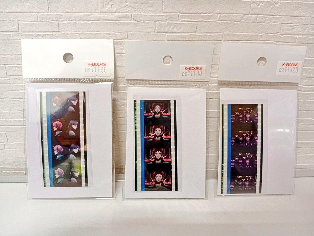 入荷情報】 映画 『ヒプノシスマイク 』より 来場者特典 コマフィルム