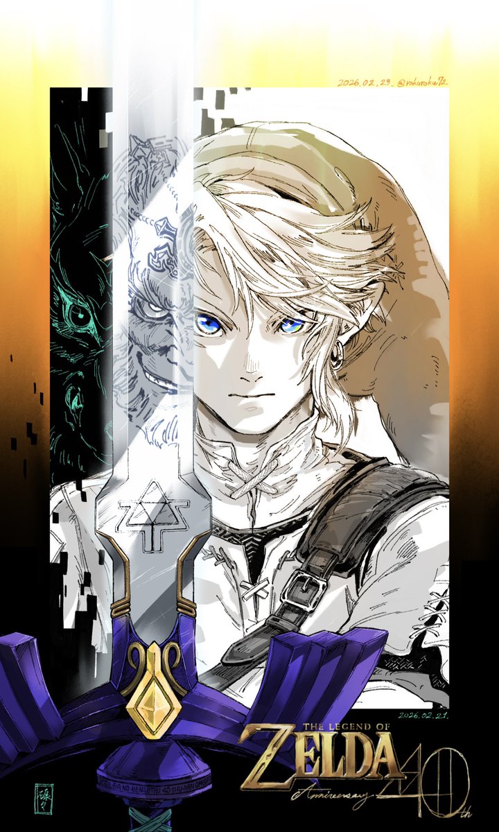 ゲームするろくろく tweet media