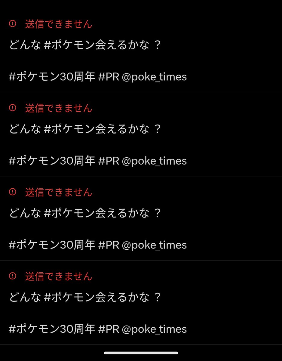 🍅ハッピーリコピン🍅 (@Lico8q0509) / Posts / X