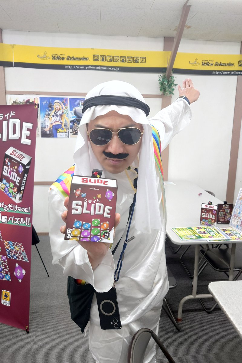 神凪いくみ tweet media