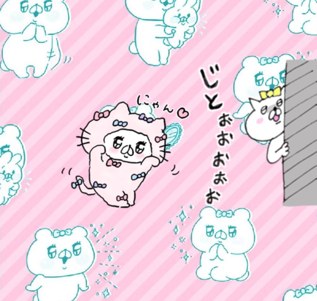 coppy228's tweet photo. @kacchan_kumako @saisaimmm ははつぼさん、ありがとうございます😊
にゃんこではなくクマ子では？というような結果に笑ってしまいました😂 https://t.co/bqC97l3CtY