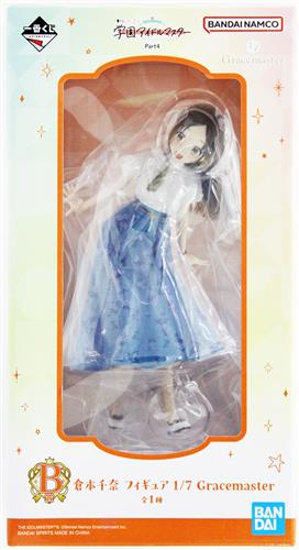 らしんばん水戸店/出品情報】 □【未開封】一番くじ 学園アイドル