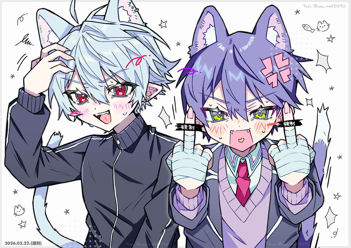 しらたまチャン‼️ (@Zx4Kn) / Posts / X