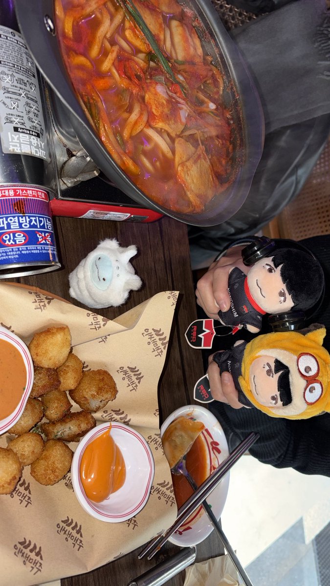 트친이랑두쫀감먹으러옴