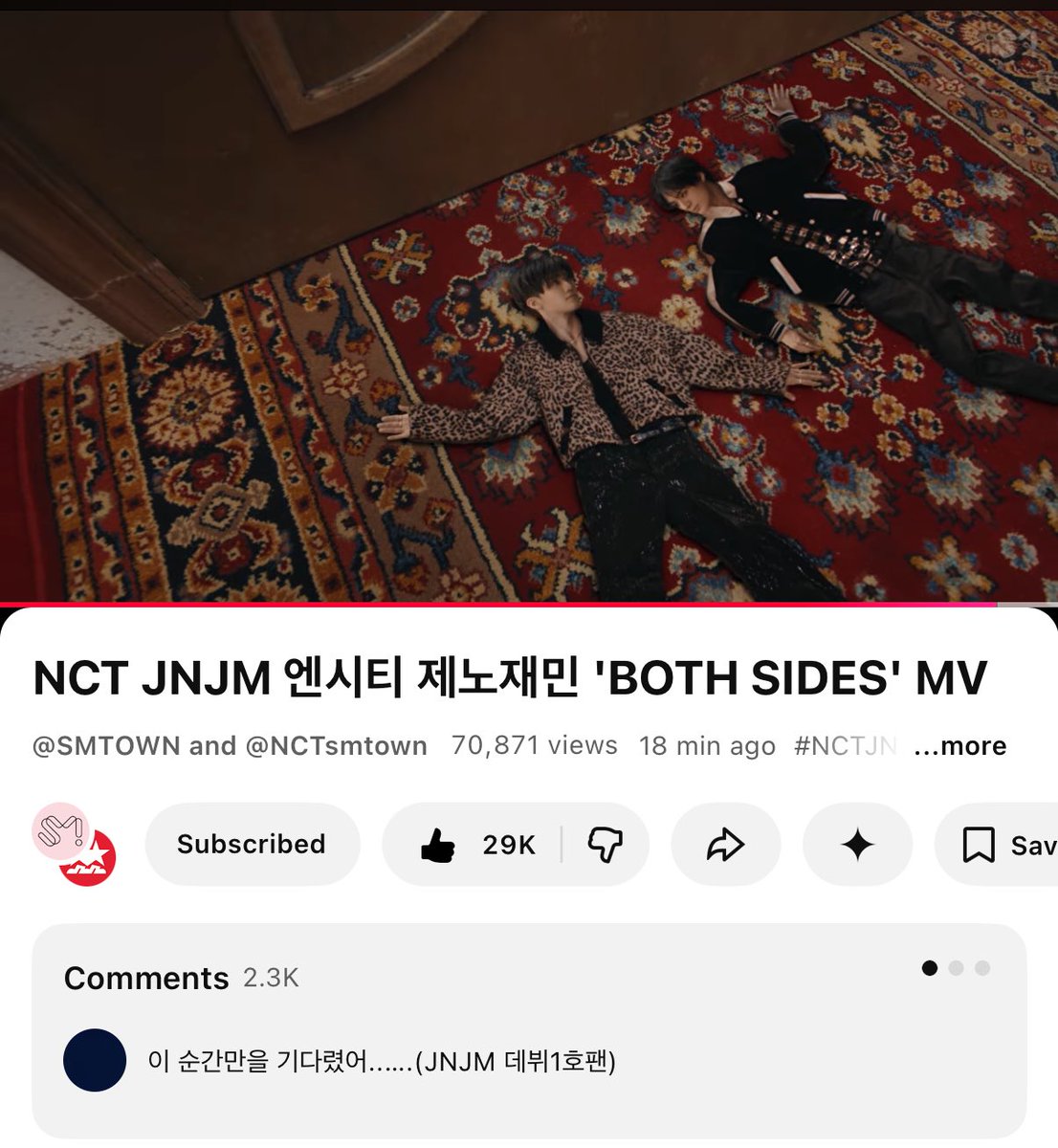 253_169's tweet photo. Enakennn lagunya weeee #NCTJNJM_BOTHSIDES #NCT_JNJM #JENO #JAEMIN https://t.co/4q2AHEQokp