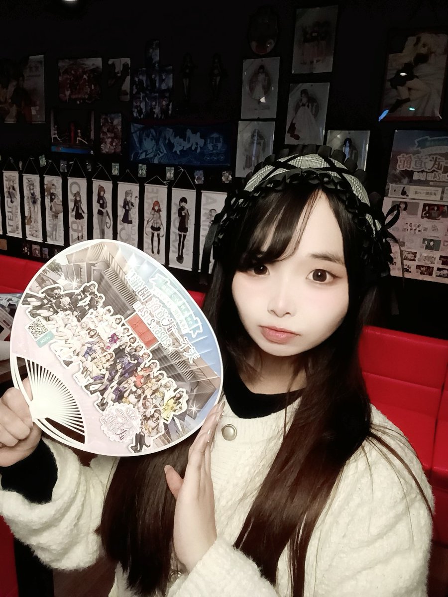 こはね🩵🪽 ギルド赤坂見附 tweet media