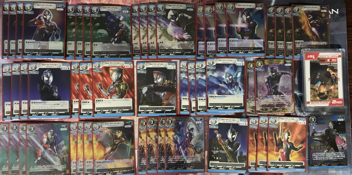 本日のウルトラマンギャラクシーカップ優勝はアダチさんのデッカー