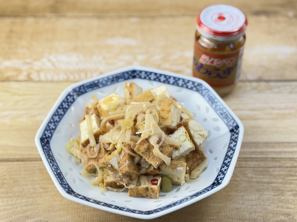 桃屋(公式) (@momoya_official) / Posts / X