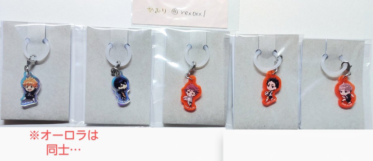 かおり tweet media