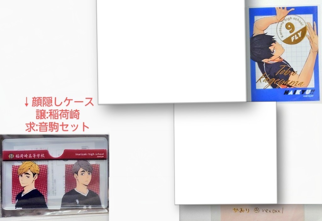 かおり tweet media