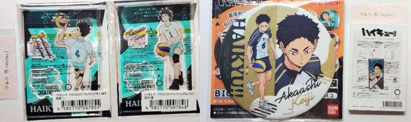 かおり tweet media