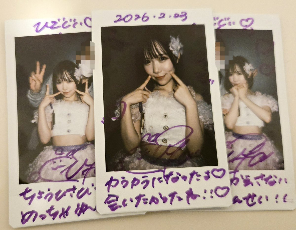 ひでじぃ🥕hideG (@hidezy009) / Posts / X