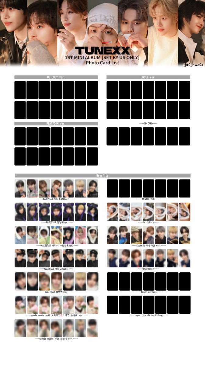 TUNEXX 1ST MINI ALBUM [SET BY US ONLY] Photo Card List トレカ一覧