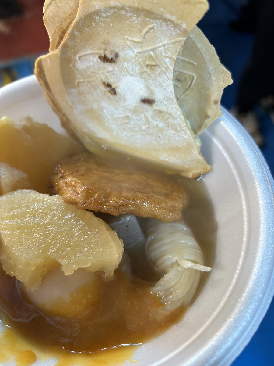 おでんフェス🍢最高だった😎