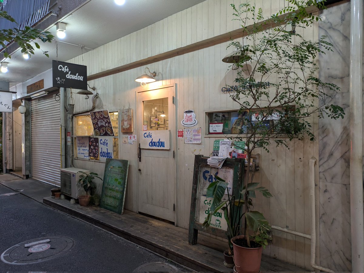 雪@しろいかもめ/空即是色、色即是空/常在戦場/ tweet media