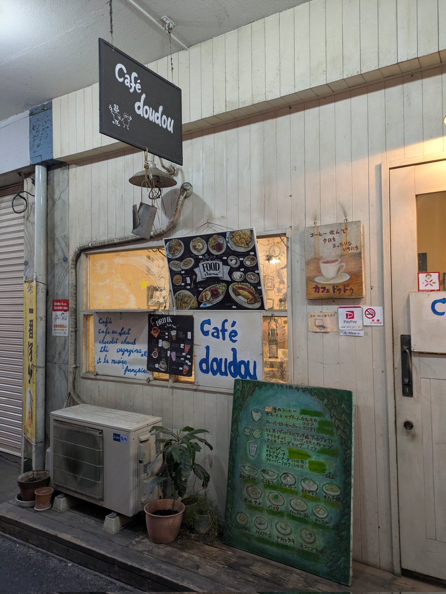 雪@しろいかもめ/空即是色、色即是空/常在戦場/ tweet media