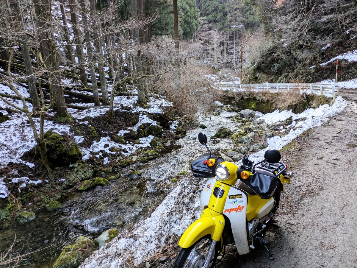 つがたく (@tsugataku) / Posts / X