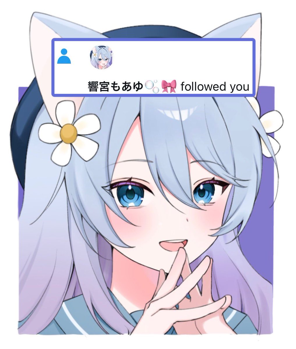 水凪 天 (@nagisaumi621) / Posts / X