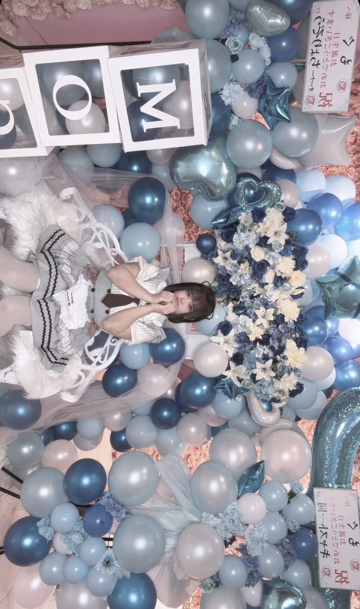 cham_moguu's tweet photo. もぐ生誕祭🍙🩵
たくさんの幸せをありがとう。
ここからは私がみんなを幸せにするね。 https://t.co/FU2ULTcOGb