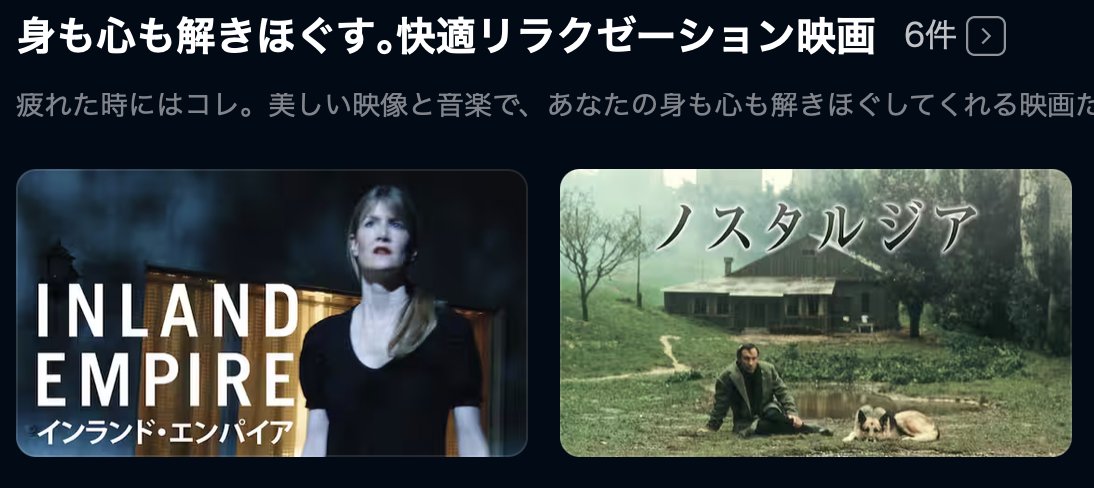 惑星ソラリスのラストの、びしょびしょの実家でびしょびしょの父親と抱き合うびしょびしょの主人公 (@c0de4) on Twitter photo 