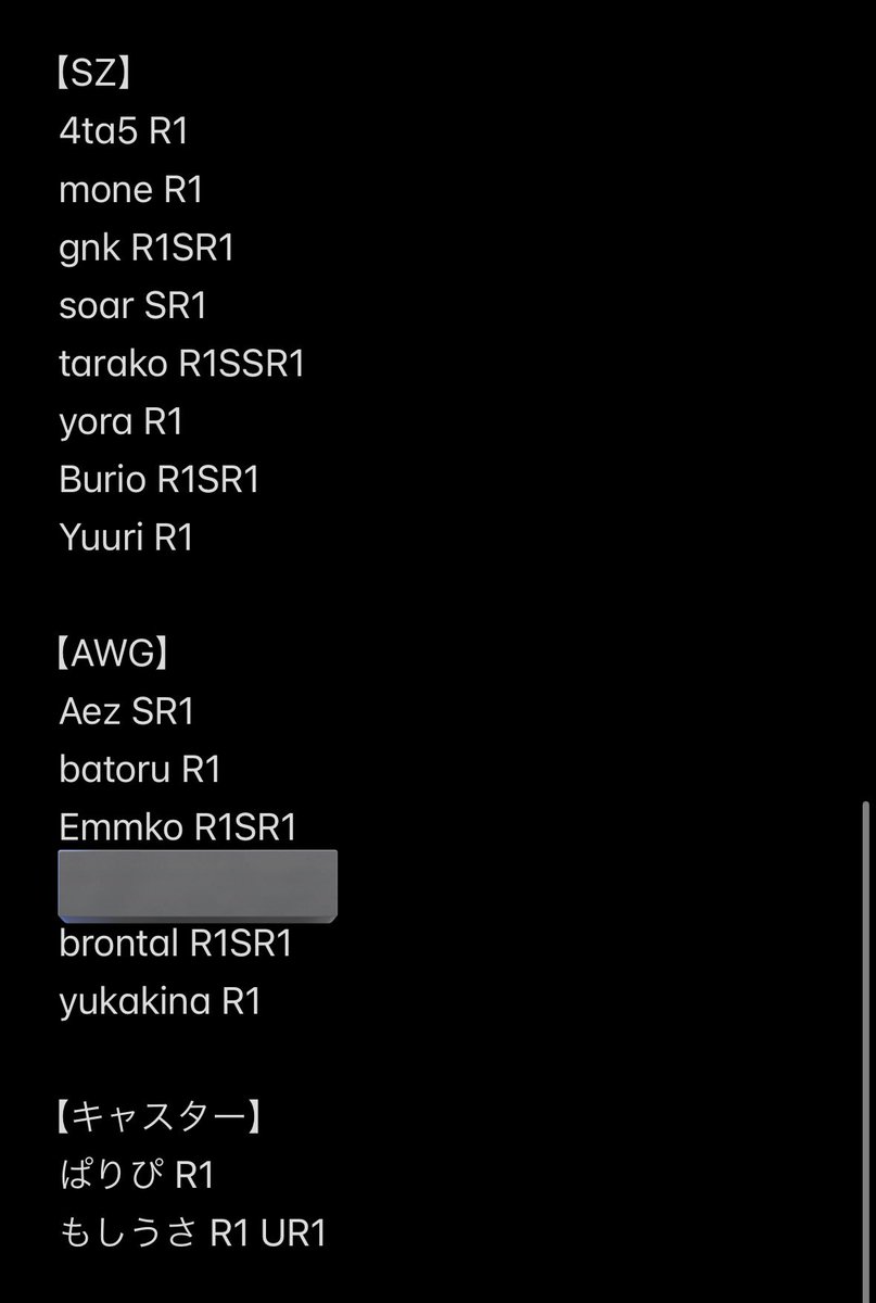 しばらくログアウトしてます tweet media