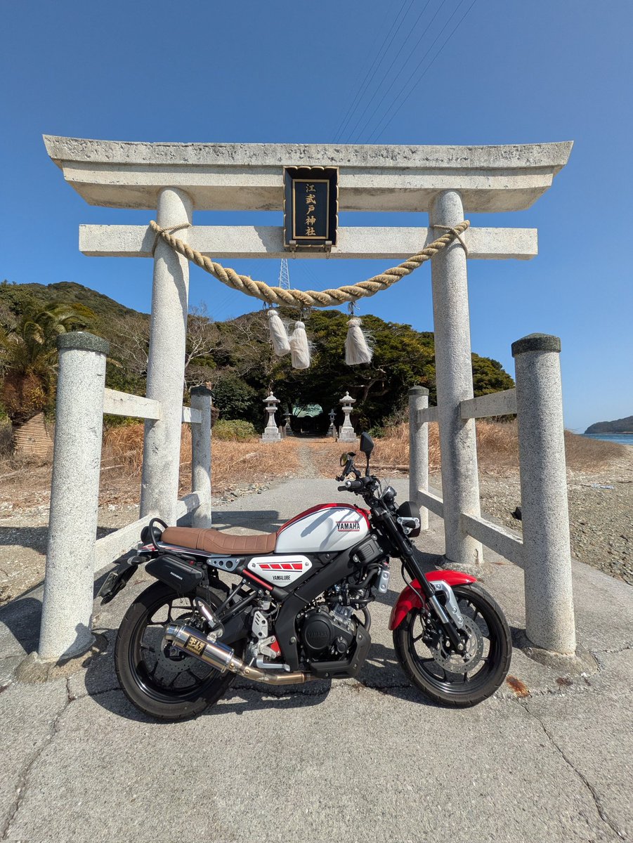 YodakinBo_Rider's tweet photo. 今日は花粉+黄砂+PM2.5のトリプルパンチでが景色は霞んでて残念。

#XSR155
#155cc
#宮崎ライダー https://t.co/a3zOtIjEcL