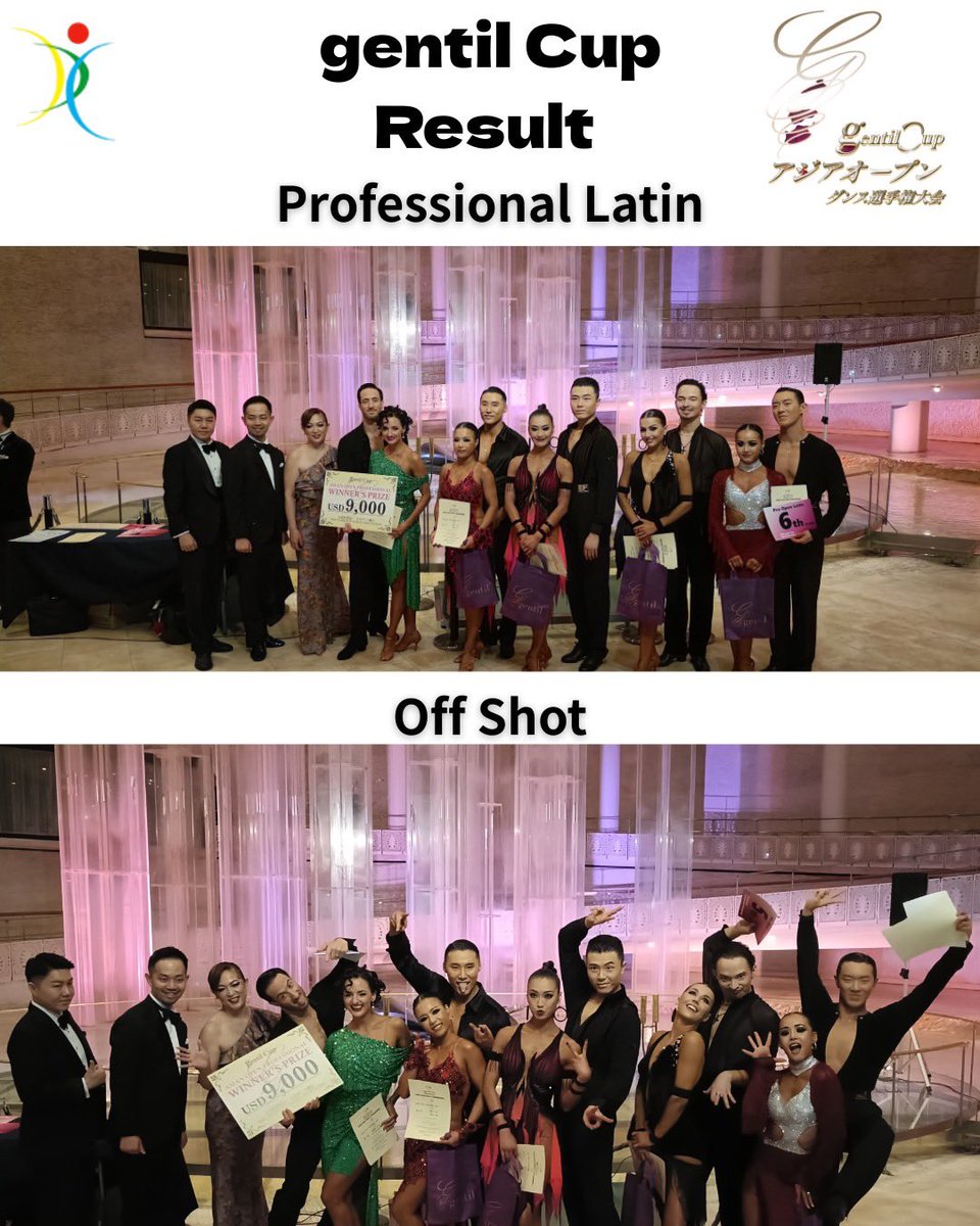🌟 2026 gentil Cup – アジアオープンダンス選手権 🌟 2026年2月22日