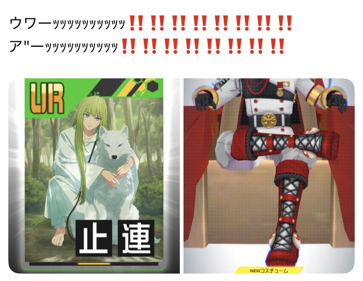 味たまちゃーはん tweet media