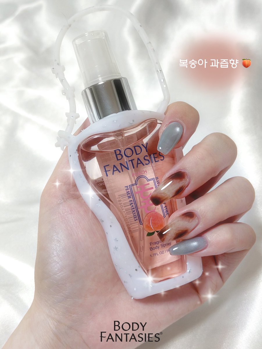 only1intheearth's tweet photo. #광고 #RT이벤트
🪅 바디판타지 오리지널 퍼퓸 바디미스트 키링 기획세트 
미니 퍼퓸 바디미스트 + 전용 키링 증정

#RT 추첨 3분께 오지리널 퍼퓸 바디미스트 3종 보내드려요🎁

바디판타지가 Baby DONT Cry 를 모델로 발탁하며 상큼하게 돌아왔어요 🤍
제 최애는 피치 판타지(˶‾᷄ ⁻̫ ‾᷅˵)···