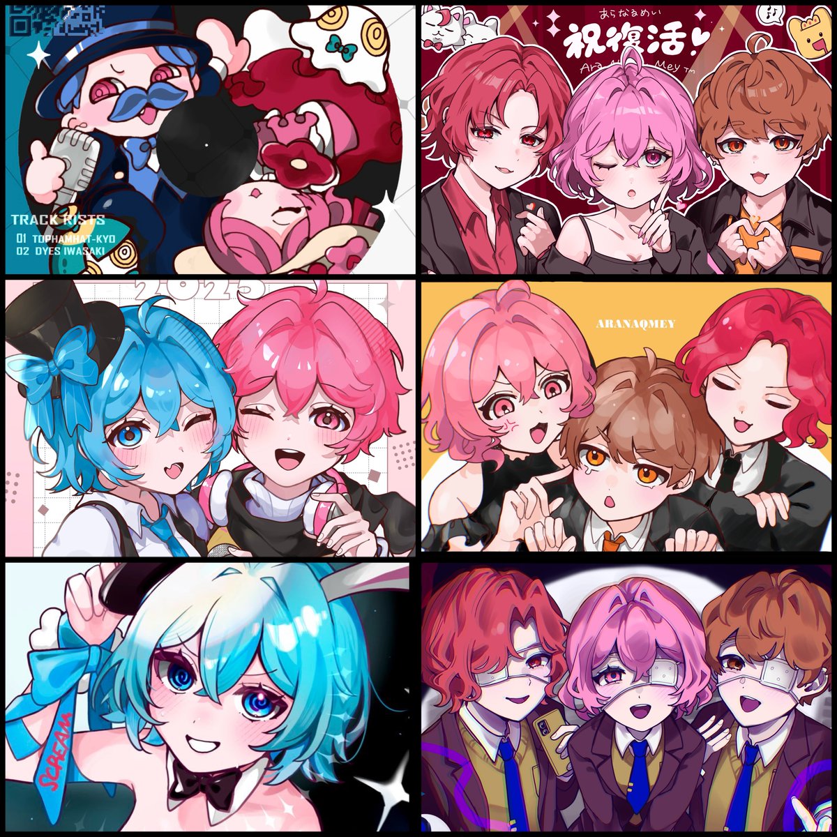 そら💙 (@sora_04152) / Posts / X