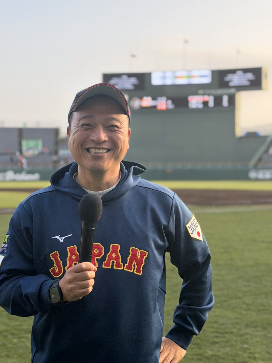 RAXUS侍ジャパンシリーズ2026⚾️ 侍ジャパンのホークスとの強化試合