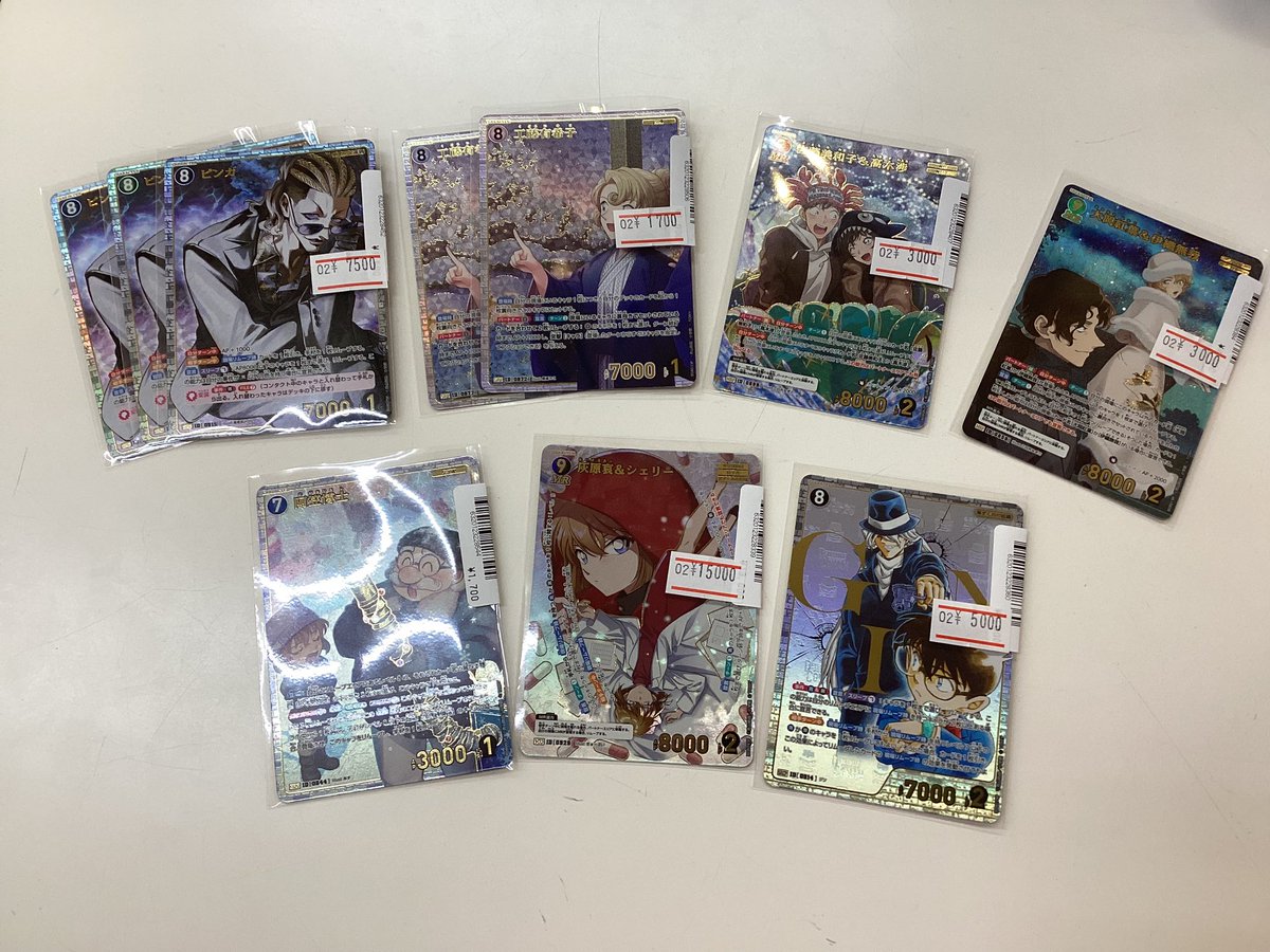コナンカード 最新弾のSRP、MRP買い取らせていただきました‼️‼️ 美麗