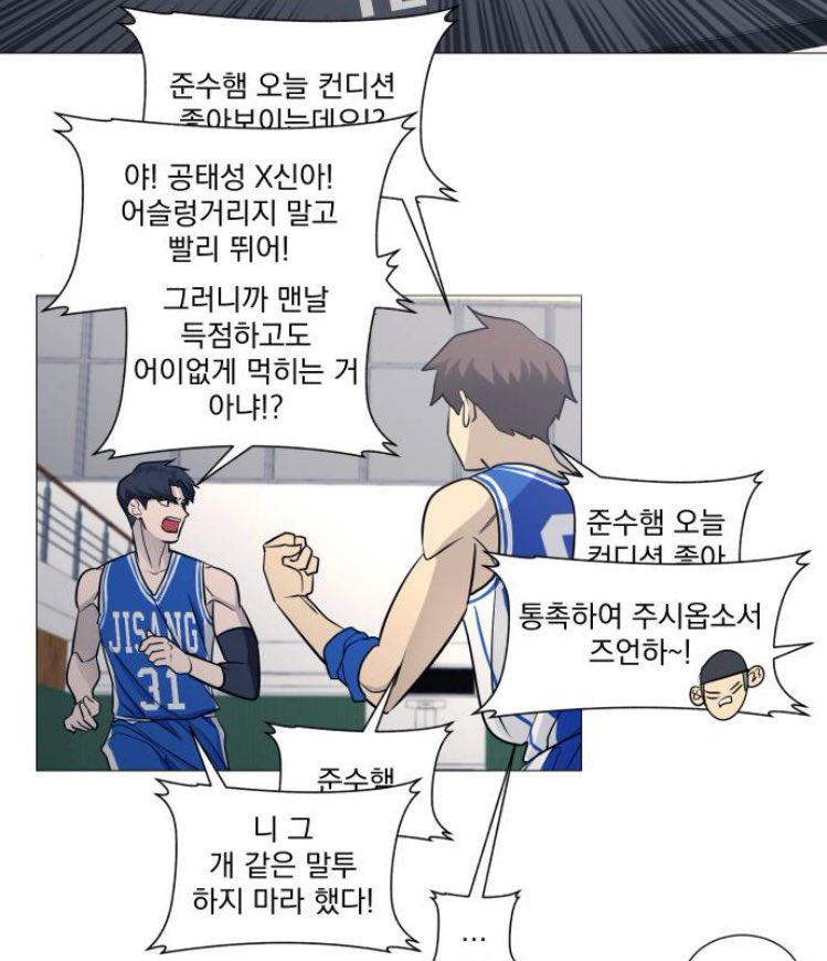 기승전창문 tweet media