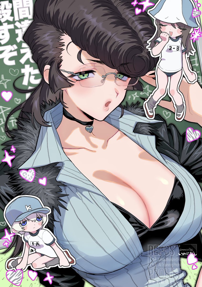 いぬにがし｜新刊委託中 tweet media