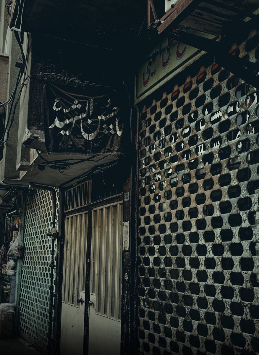 #احتیاج 
به منم اجازه بده تو مجلس و نوکریِ تو،
«اوّل‌ بیایِ آخر برو» باشم..!
ابی‌عبدالله..♥️