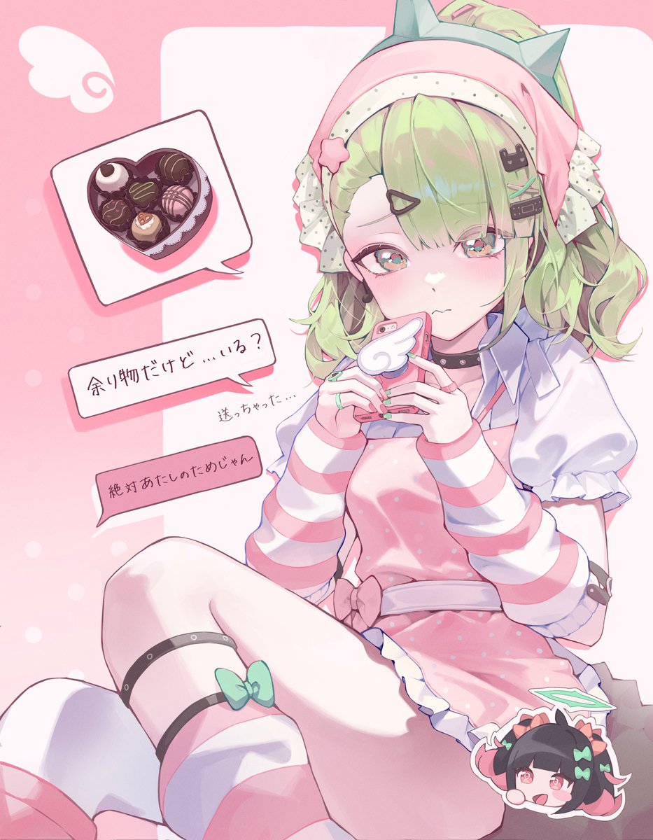 コリ˖ KORI tweet media