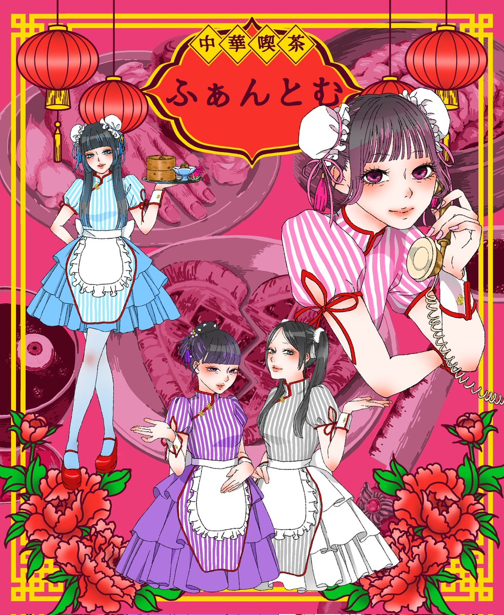 ひなげし (@hinageshi357765) / Posts / X