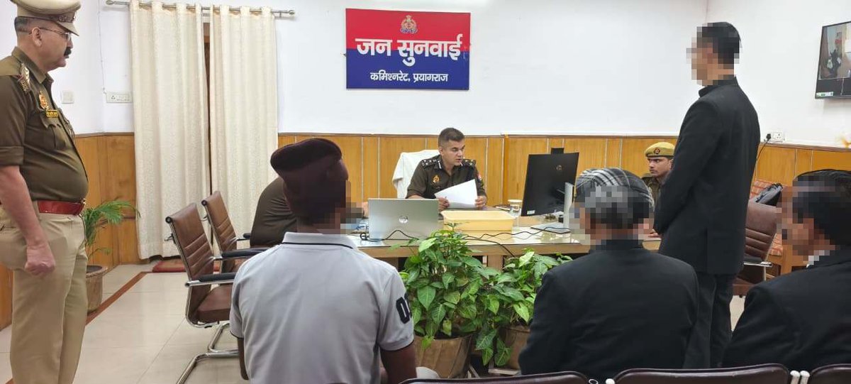 Addl. CP L&O Prayagraj tweet media