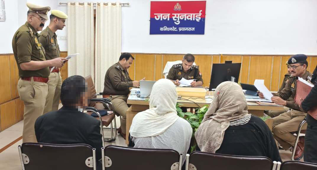 Addl. CP L&O Prayagraj tweet media