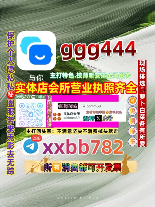 rr_rupesh's tweet photo. 盐城市🔱🎂 https://t.co/LledbMitxf
